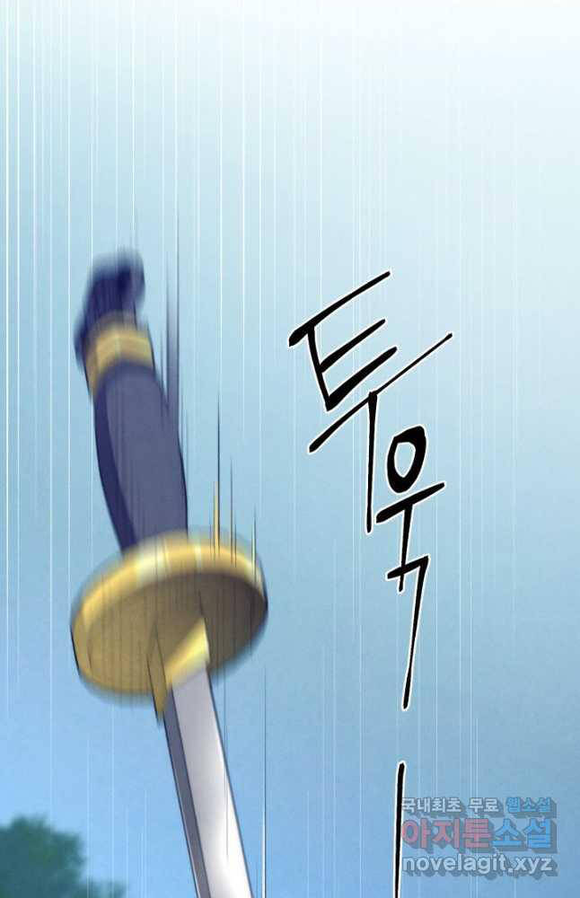 Phi Lôi Đao Thuật: Chapter 168
