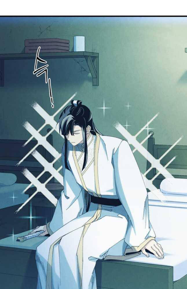 Phi Lôi Đao Thuật: Chapter 168