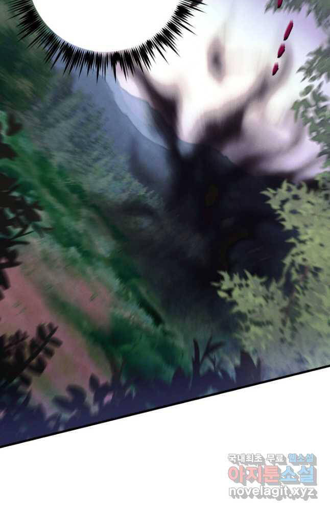 Phi Lôi Đao Thuật: Chapter 168