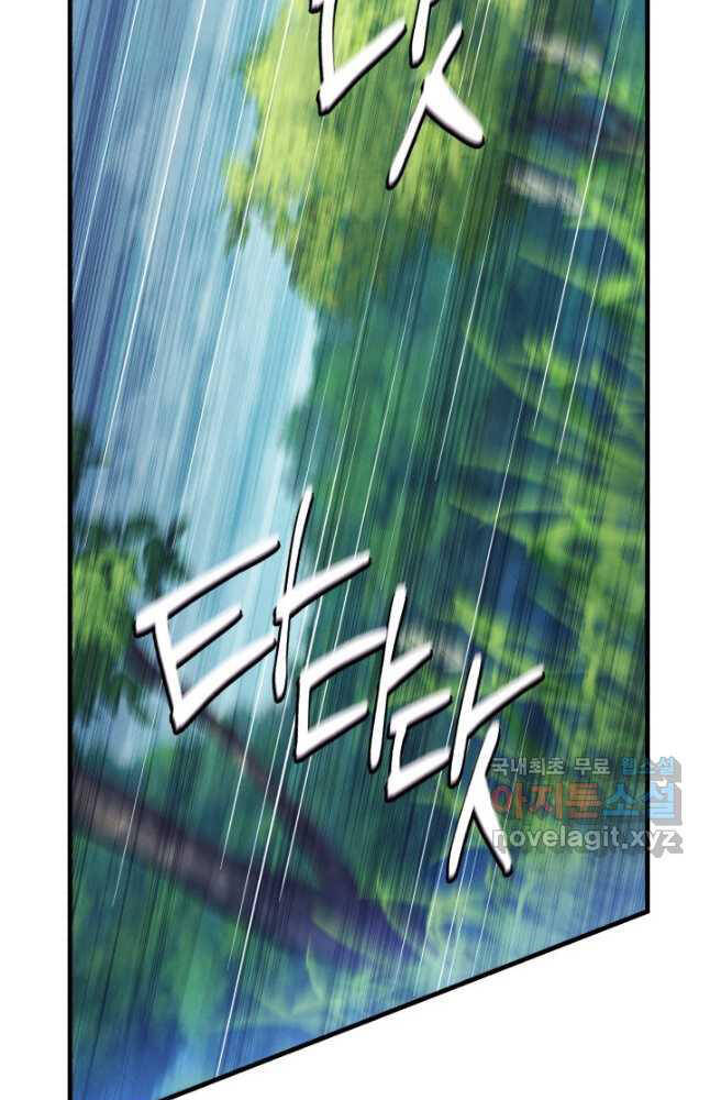 Phi Lôi Đao Thuật: Chapter 168