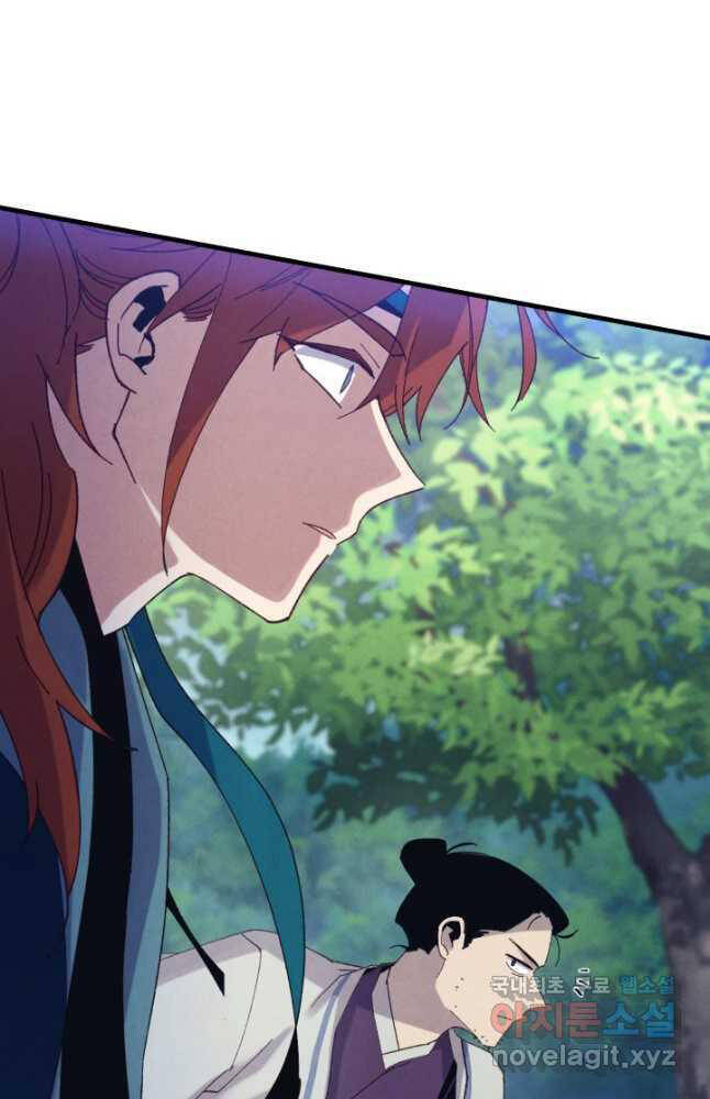 Phi Lôi Đao Thuật: Chapter 168