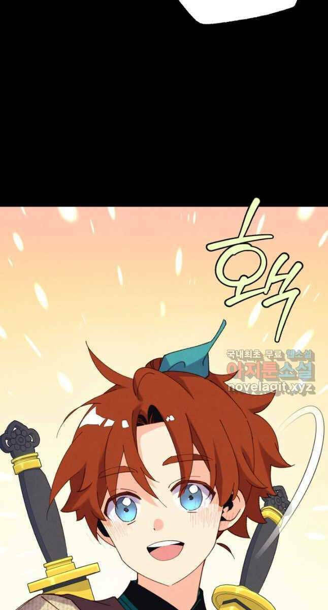 Phi Lôi Đao Thuật: Chapter 169