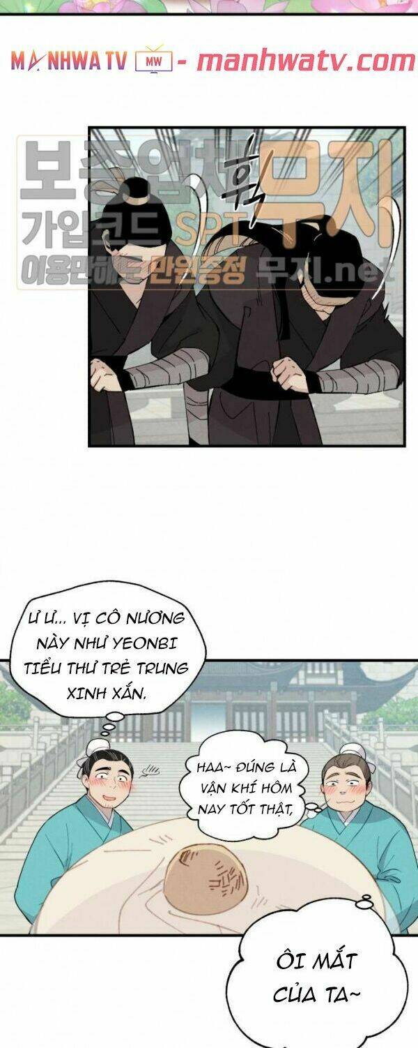 Phi Lôi Đao Thuật: Chapter 17