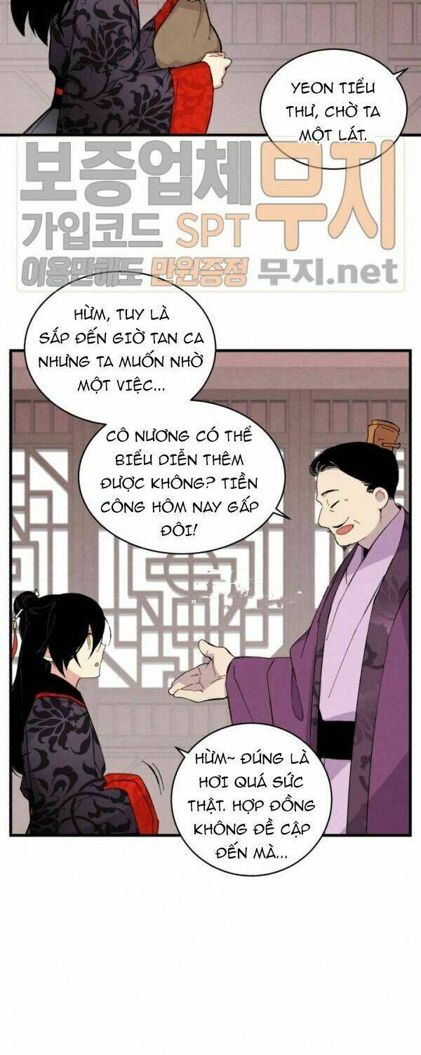 Phi Lôi Đao Thuật: Chapter 17