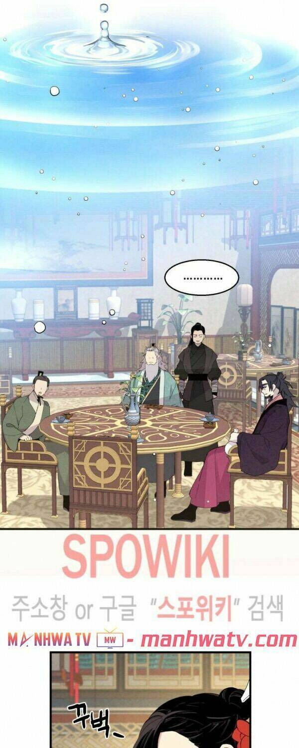 Phi Lôi Đao Thuật: Chapter 17