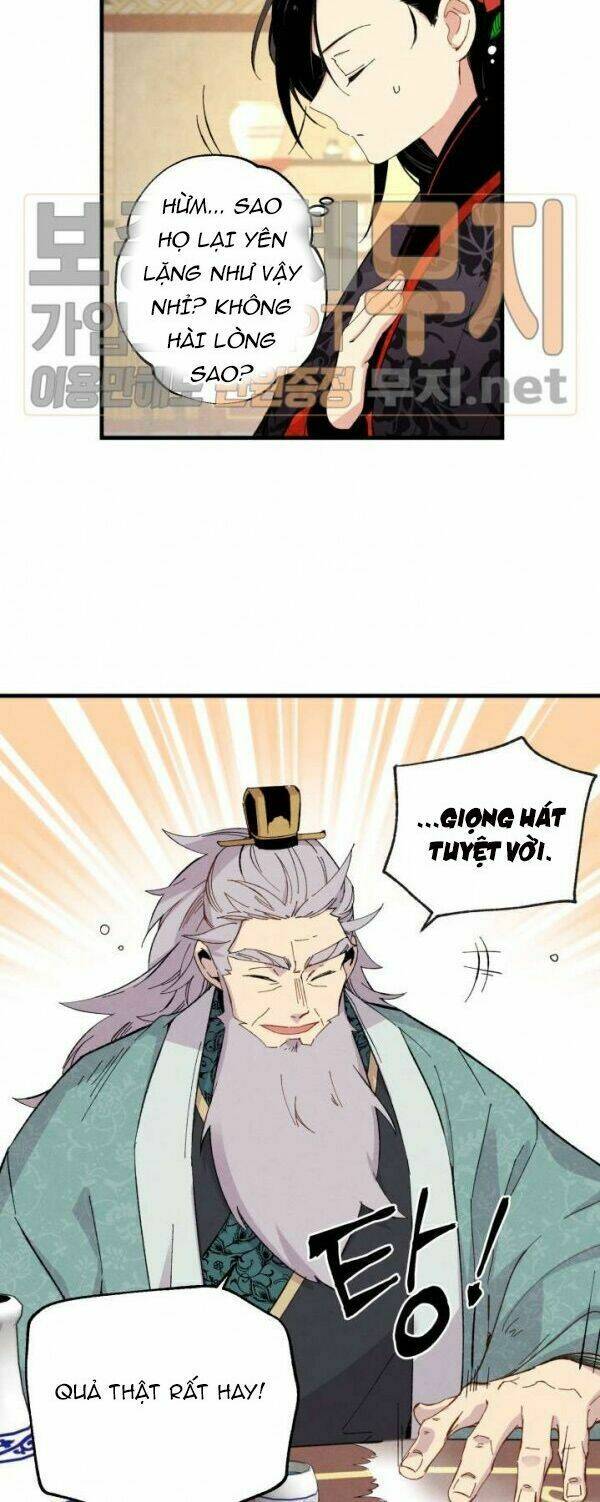 Phi Lôi Đao Thuật: Chapter 17