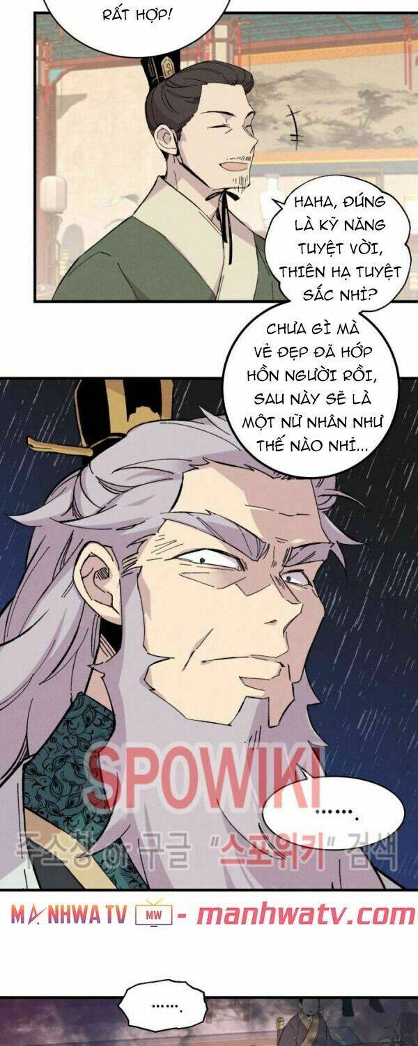 Phi Lôi Đao Thuật: Chapter 17