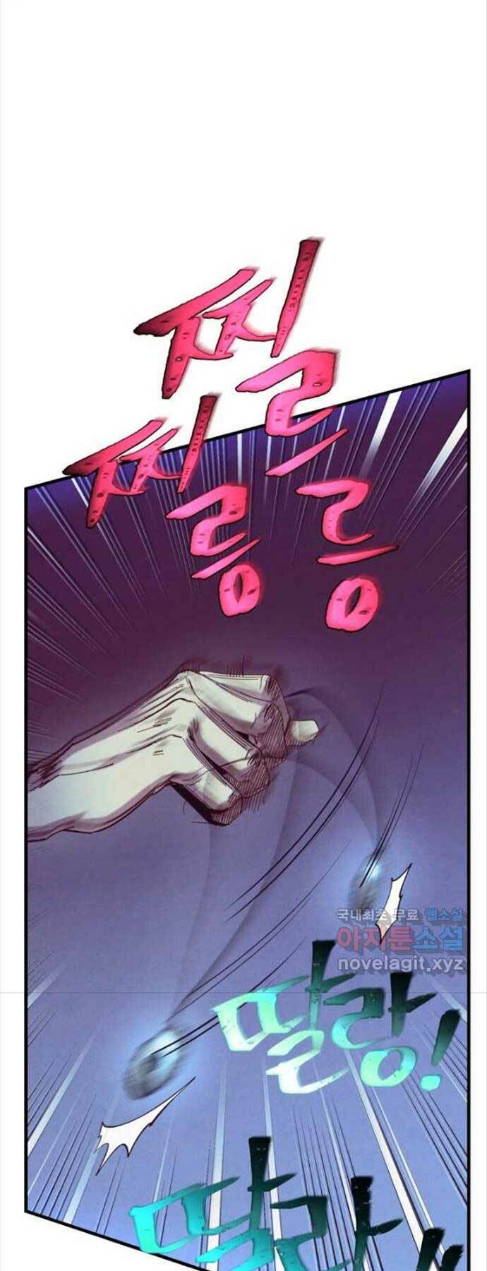 Phi Lôi Đao Thuật: Chapter 171