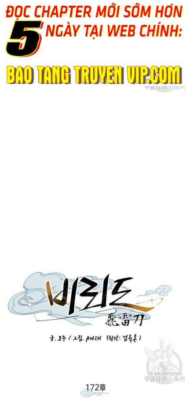 Phi Lôi Đao Thuật: Chapter 172