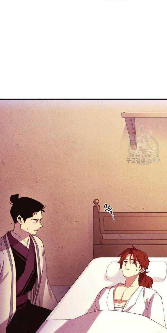 Phi Lôi Đao Thuật: Chapter 172