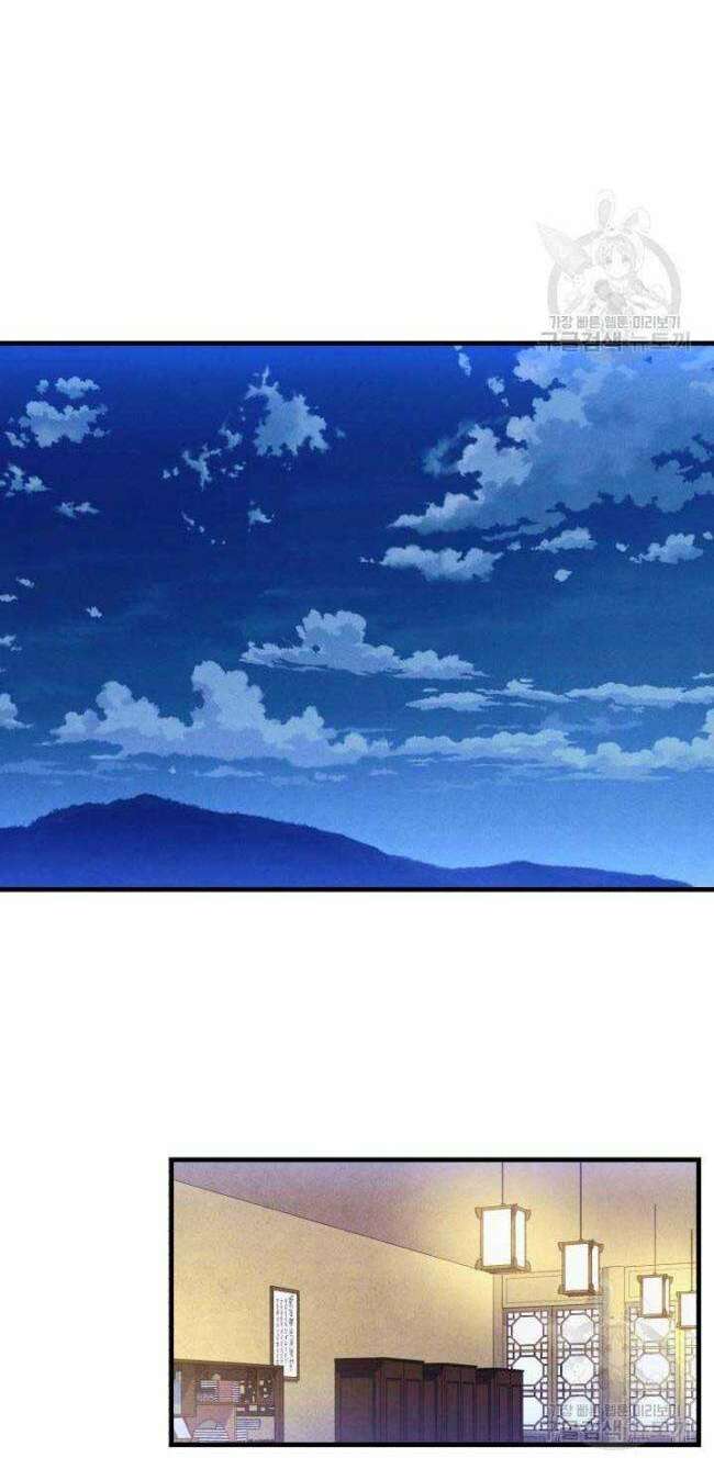 Phi Lôi Đao Thuật: Chapter 172