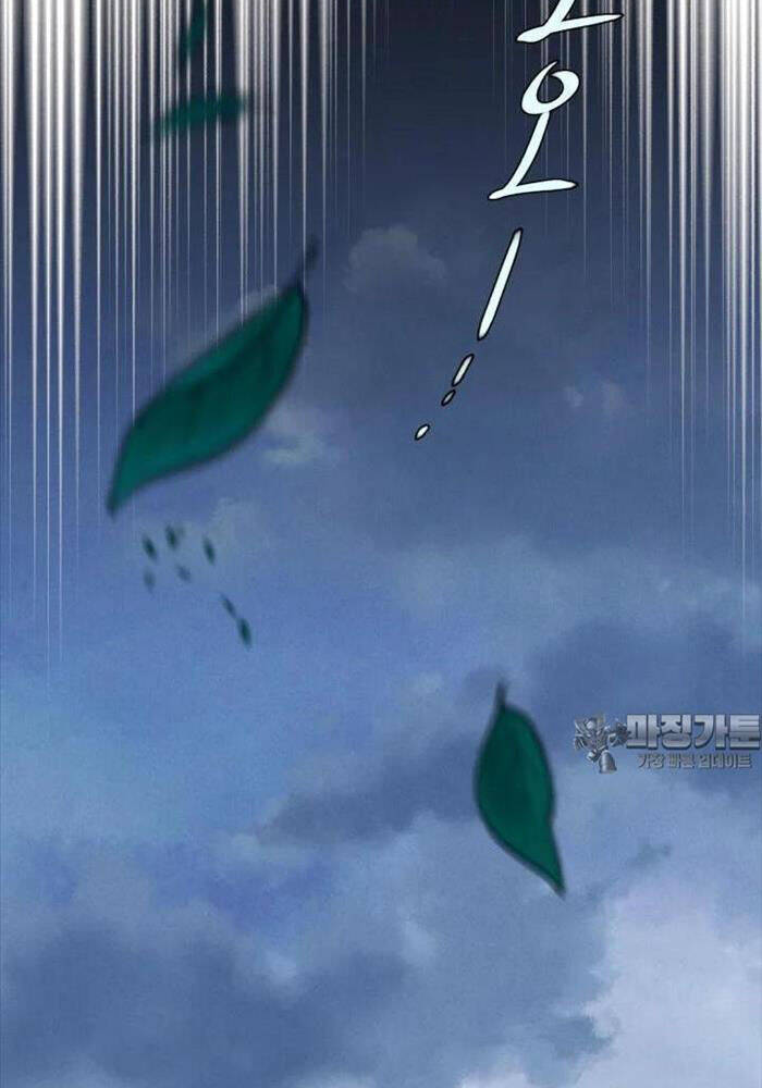 Phi Lôi Đao Thuật: Chapter 184
