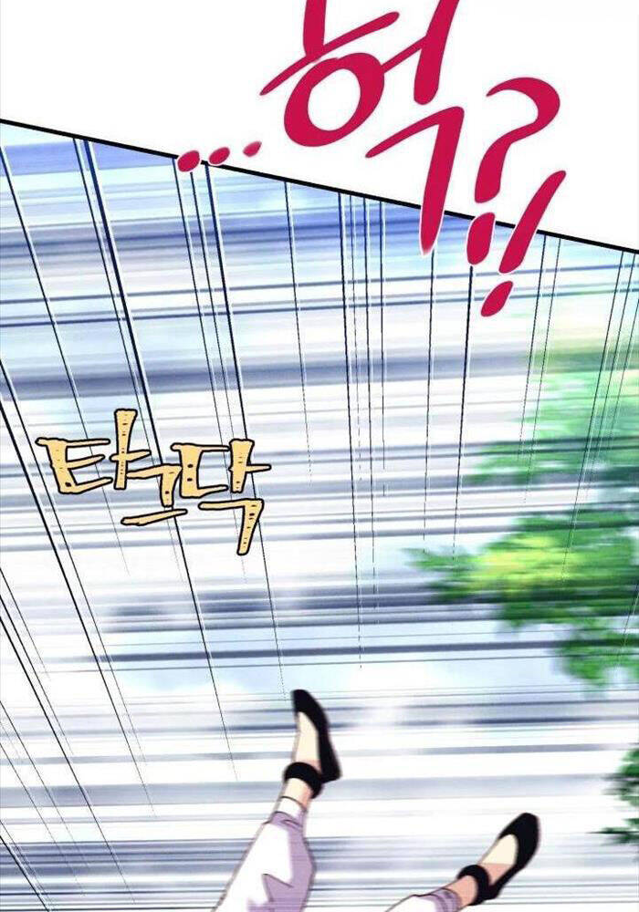 Phi Lôi Đao Thuật: Chapter 184