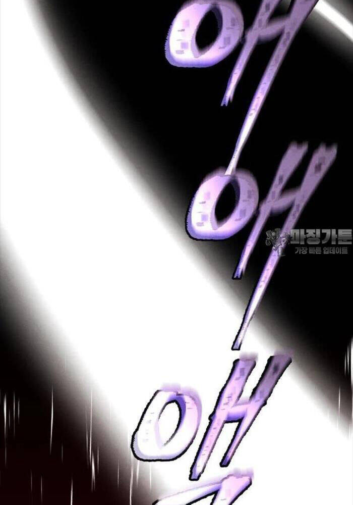 Phi Lôi Đao Thuật: Chapter 184