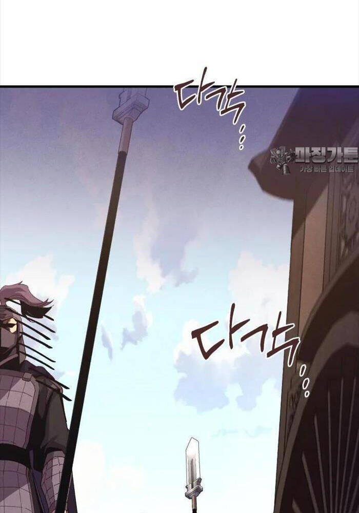 Phi Lôi Đao Thuật: Chapter 184