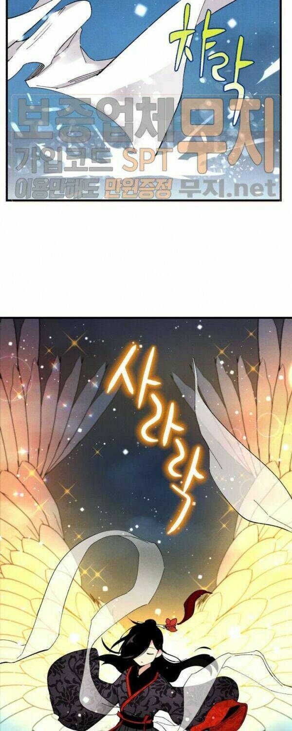 Phi Lôi Đao Thuật: Chapter 19