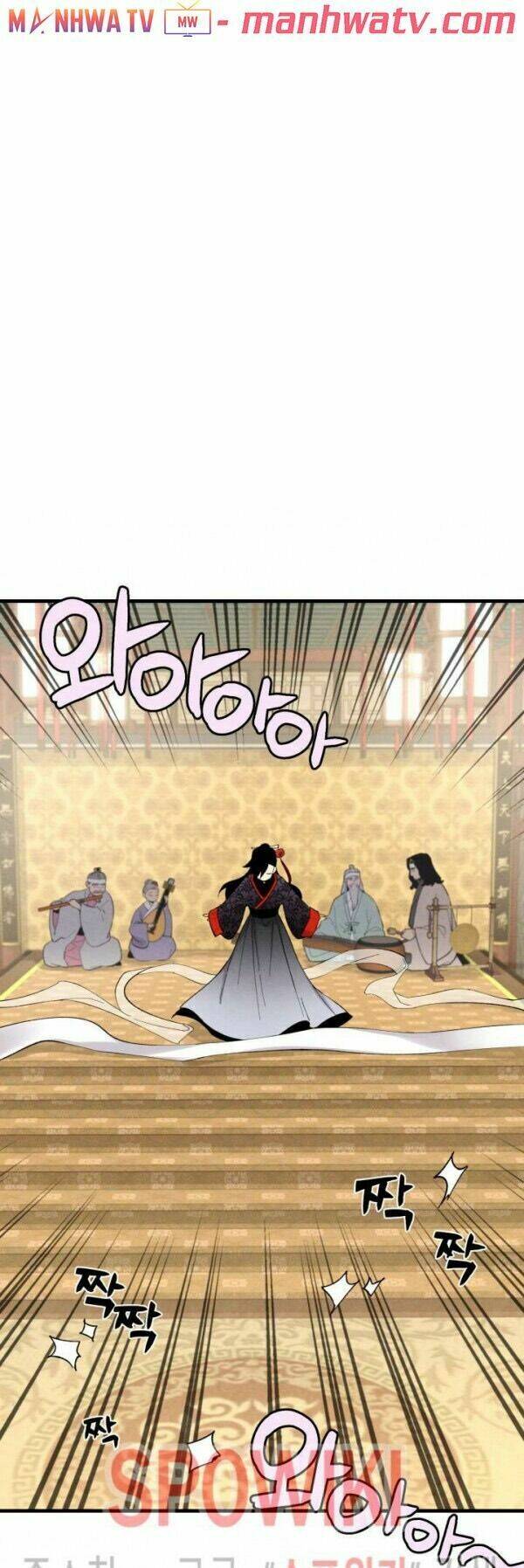Phi Lôi Đao Thuật: Chapter 20