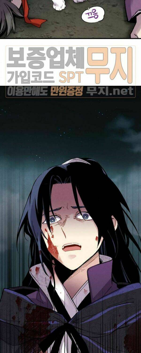 Phi Lôi Đao Thuật: Chapter 20
