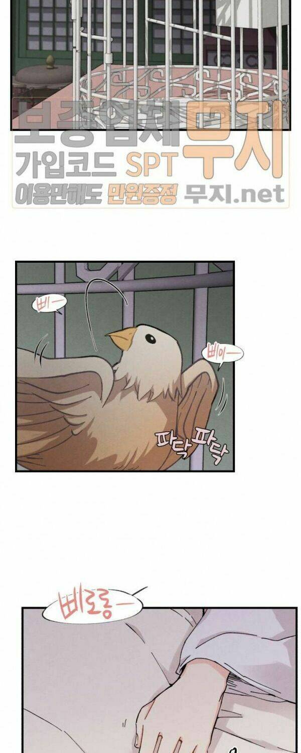 Phi Lôi Đao Thuật: Chapter 21