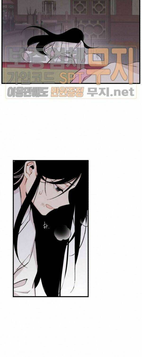 Phi Lôi Đao Thuật: Chapter 21