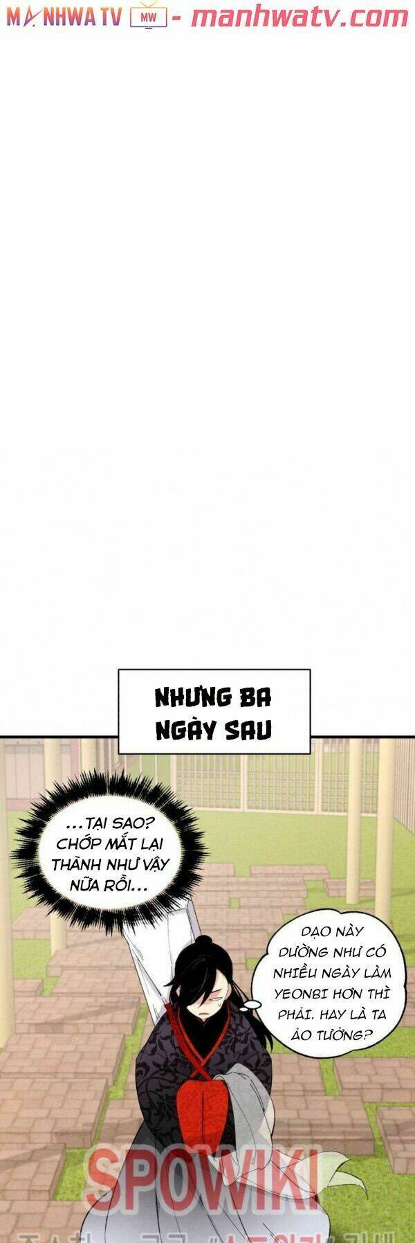 Phi Lôi Đao Thuật: Chapter 21
