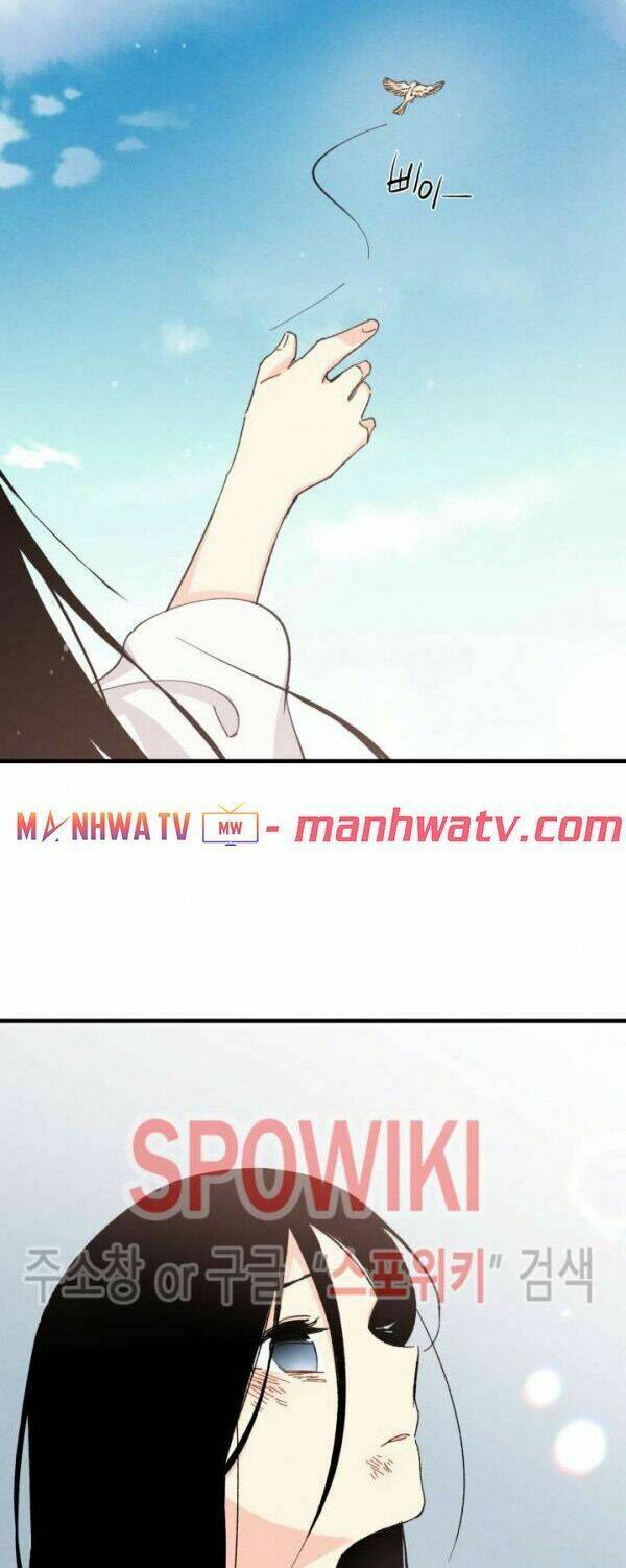 Phi Lôi Đao Thuật: Chapter 21