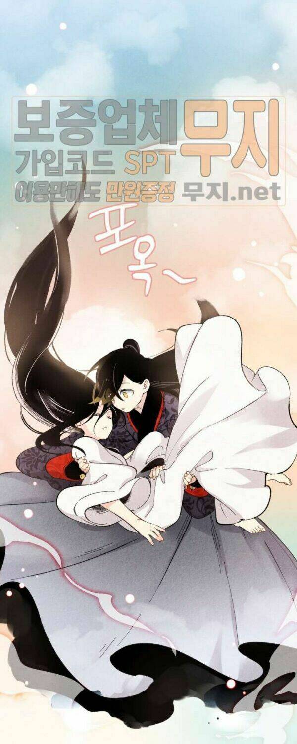 Phi Lôi Đao Thuật: Chapter 21