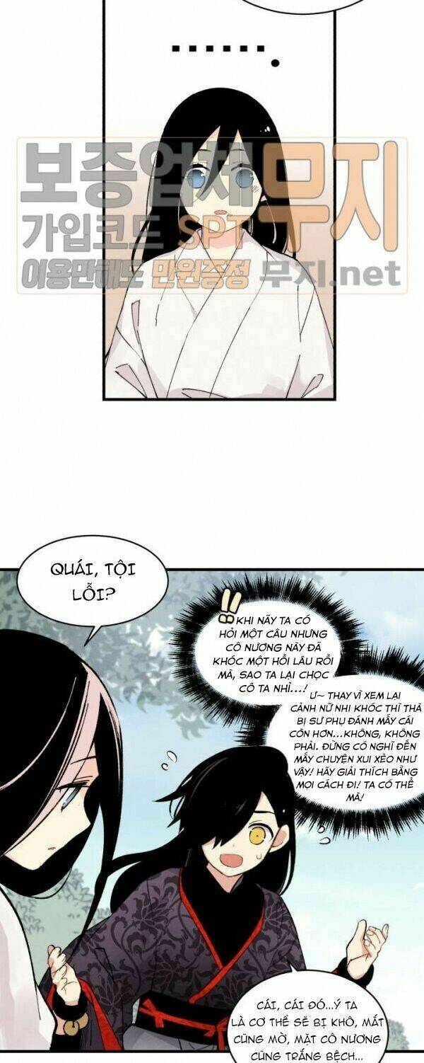 Phi Lôi Đao Thuật: Chapter 22