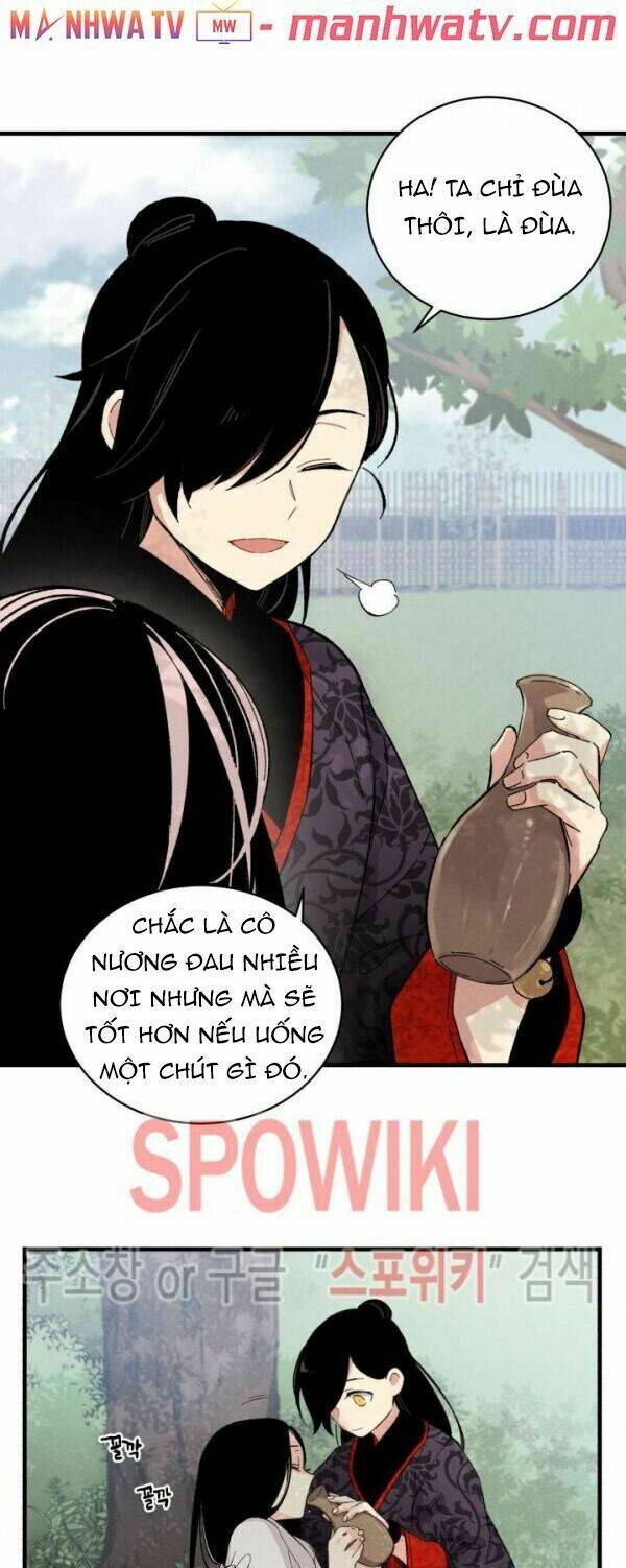 Phi Lôi Đao Thuật: Chapter 22