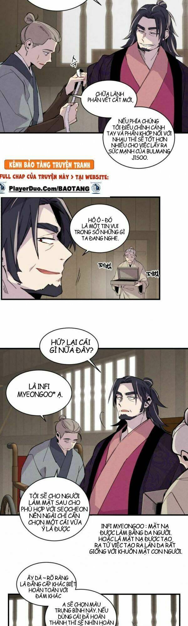 Phi Lôi Đao Thuật: Chapter 23