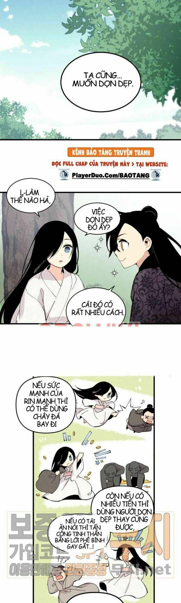Phi Lôi Đao Thuật: Chapter 23