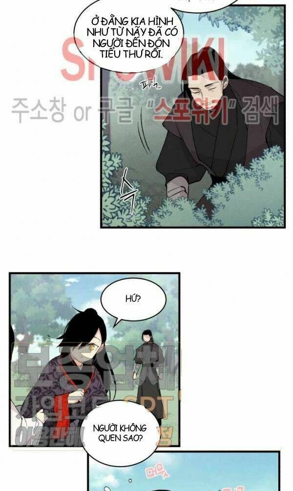 Phi Lôi Đao Thuật: Chapter 23