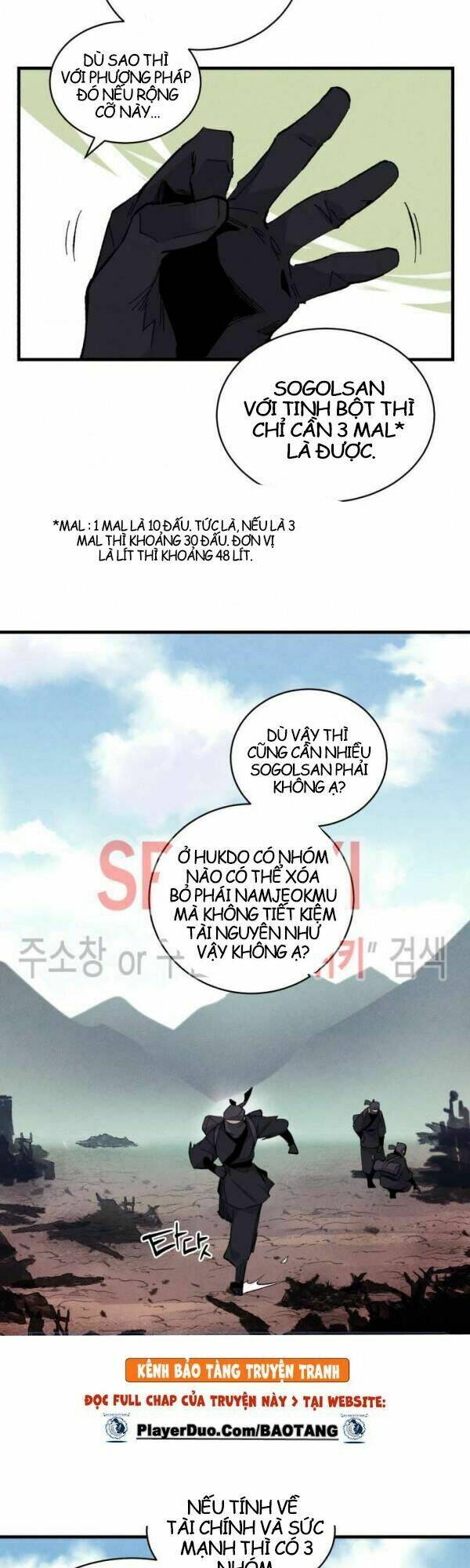 Phi Lôi Đao Thuật: Chapter 25