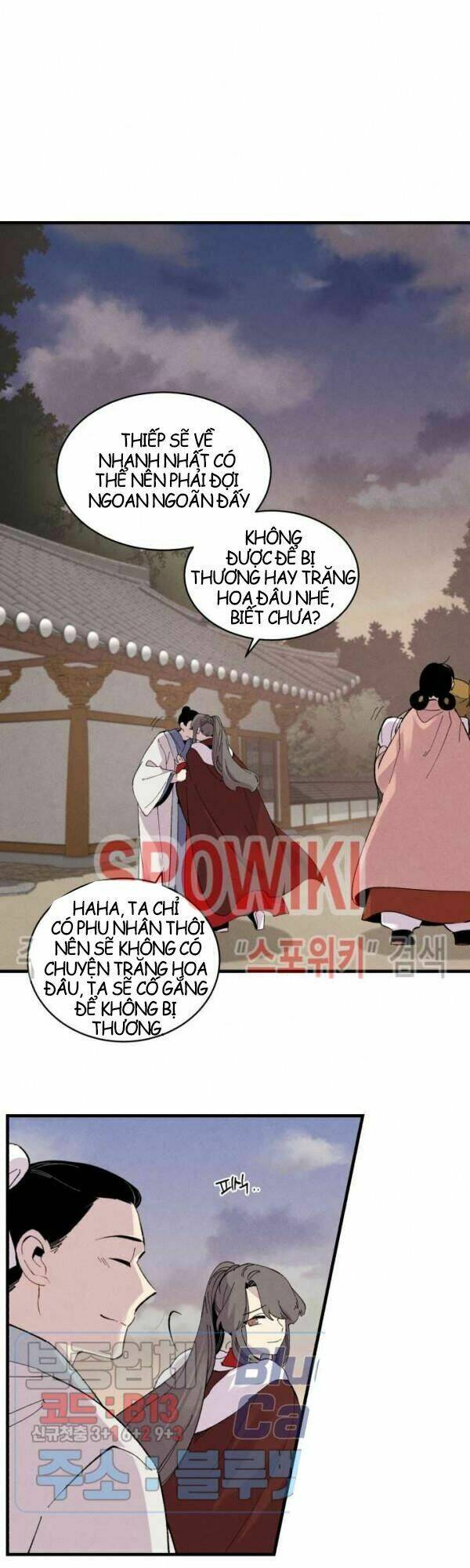 Phi Lôi Đao Thuật: Chapter 27