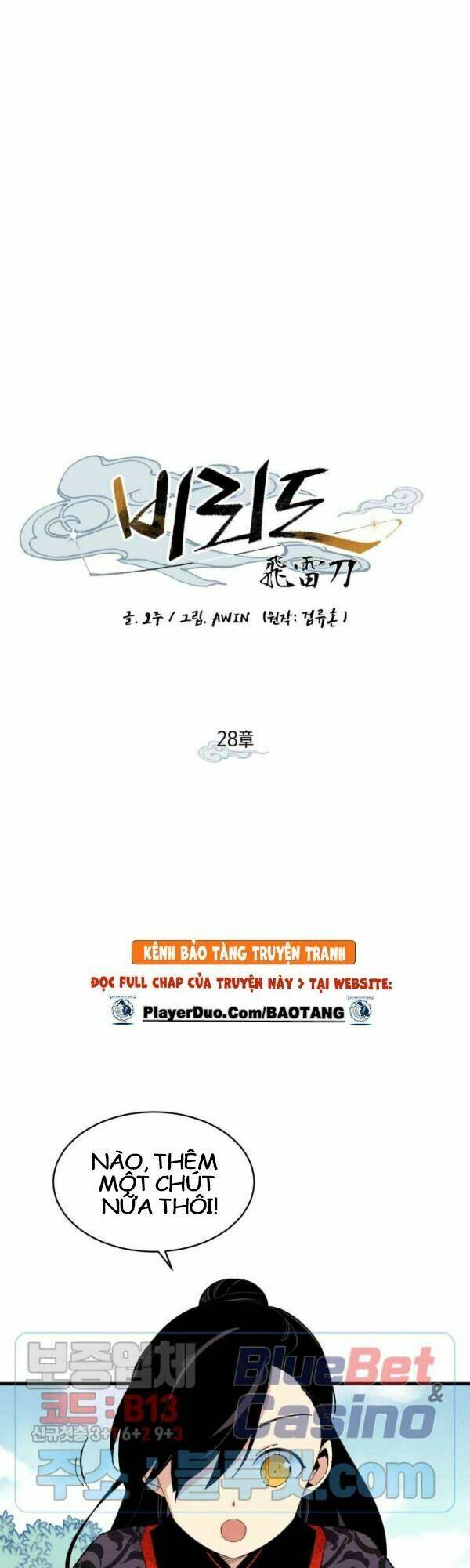 Phi Lôi Đao Thuật: Chapter 28