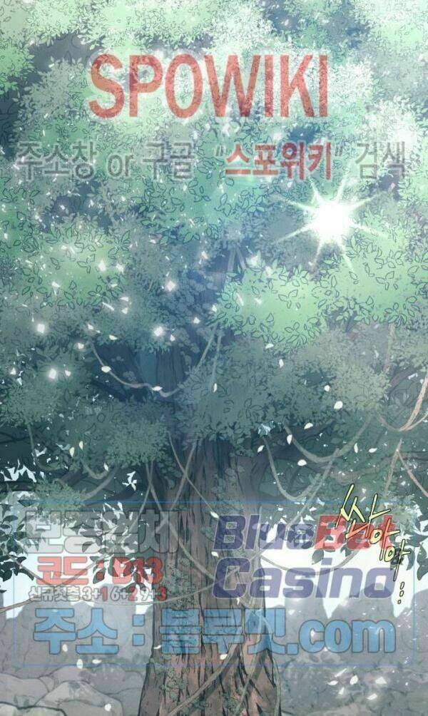 Phi Lôi Đao Thuật: Chapter 29