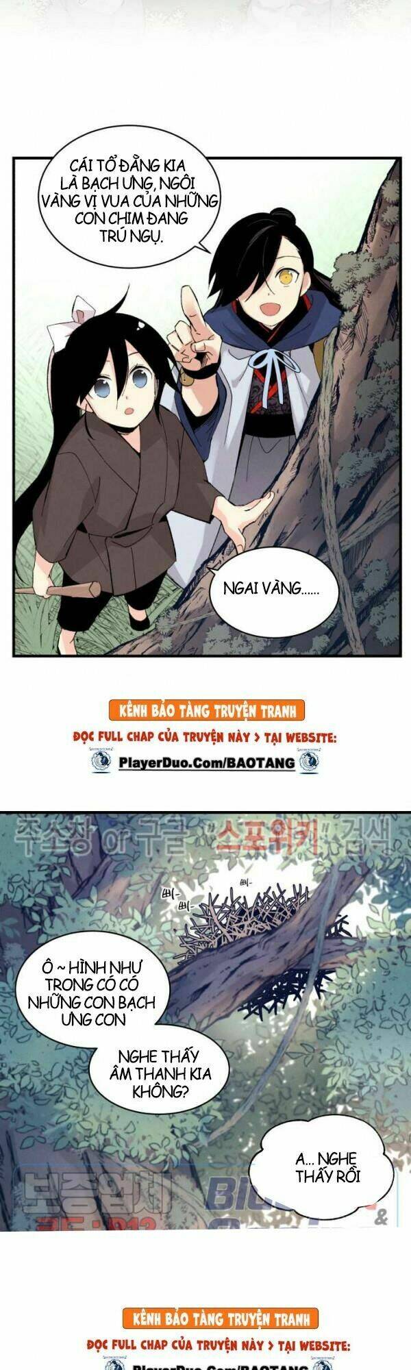 Phi Lôi Đao Thuật: Chapter 29
