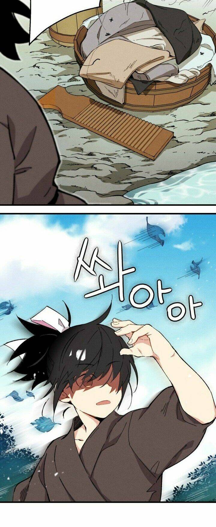 Phi Lôi Đao Thuật: Chapter 3