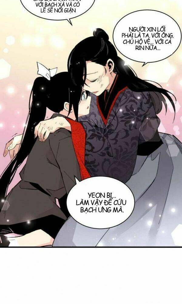 Phi Lôi Đao Thuật: Chapter 31