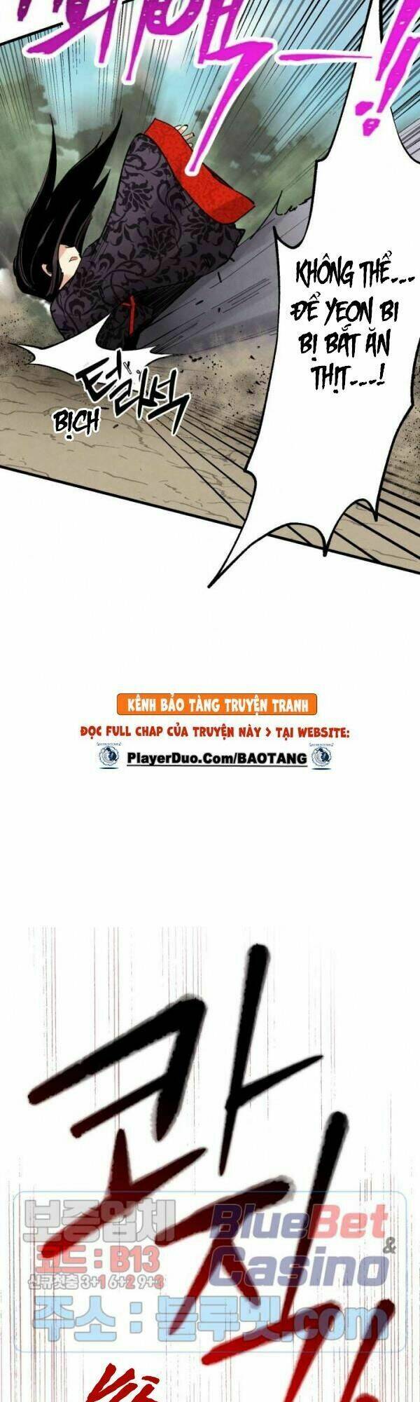 Phi Lôi Đao Thuật: Chapter 32