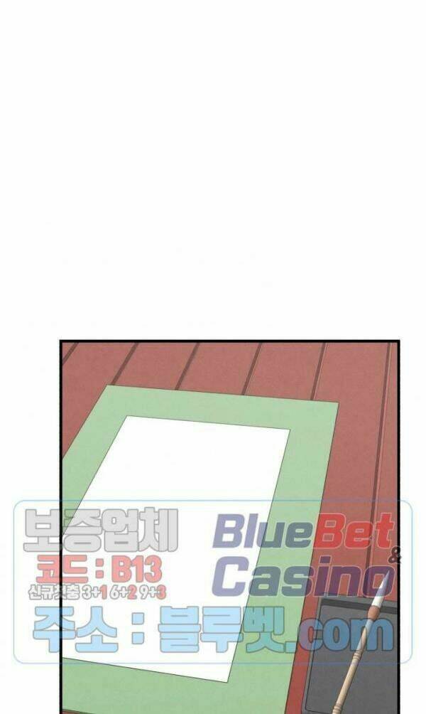 Phi Lôi Đao Thuật: Chapter 32