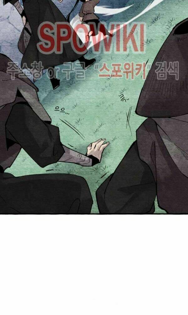 Phi Lôi Đao Thuật: Chapter 33