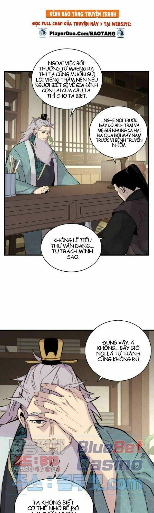 Phi Lôi Đao Thuật: Chapter 33