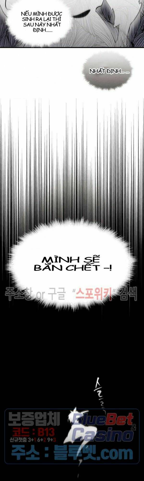 Phi Lôi Đao Thuật: Chapter 33