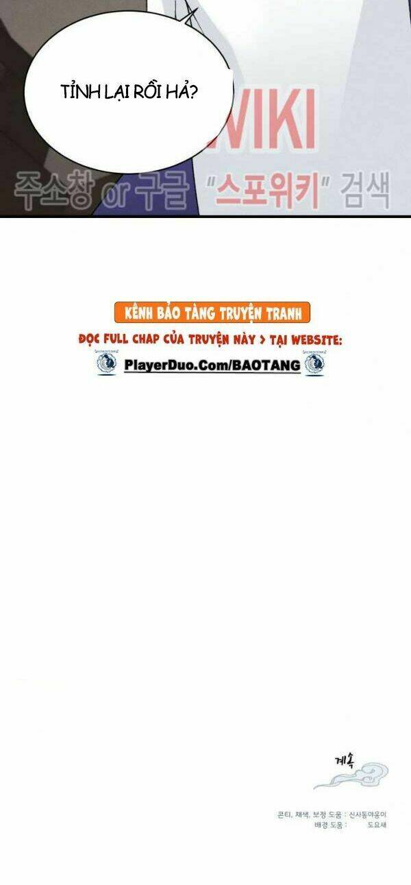 Phi Lôi Đao Thuật: Chapter 33