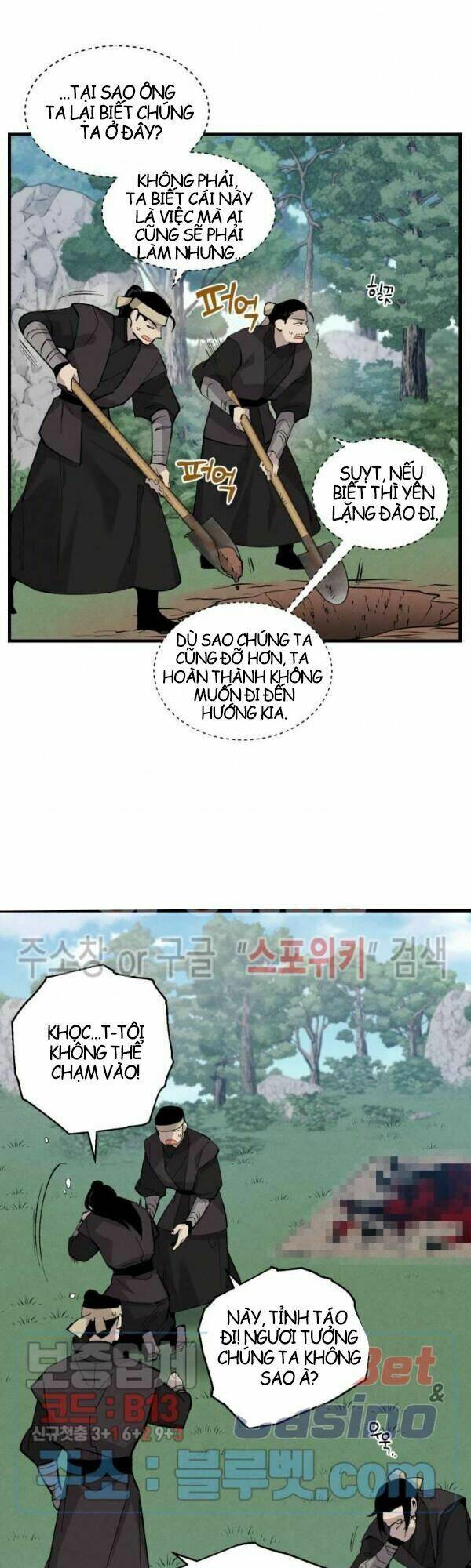 Phi Lôi Đao Thuật: Chapter 35