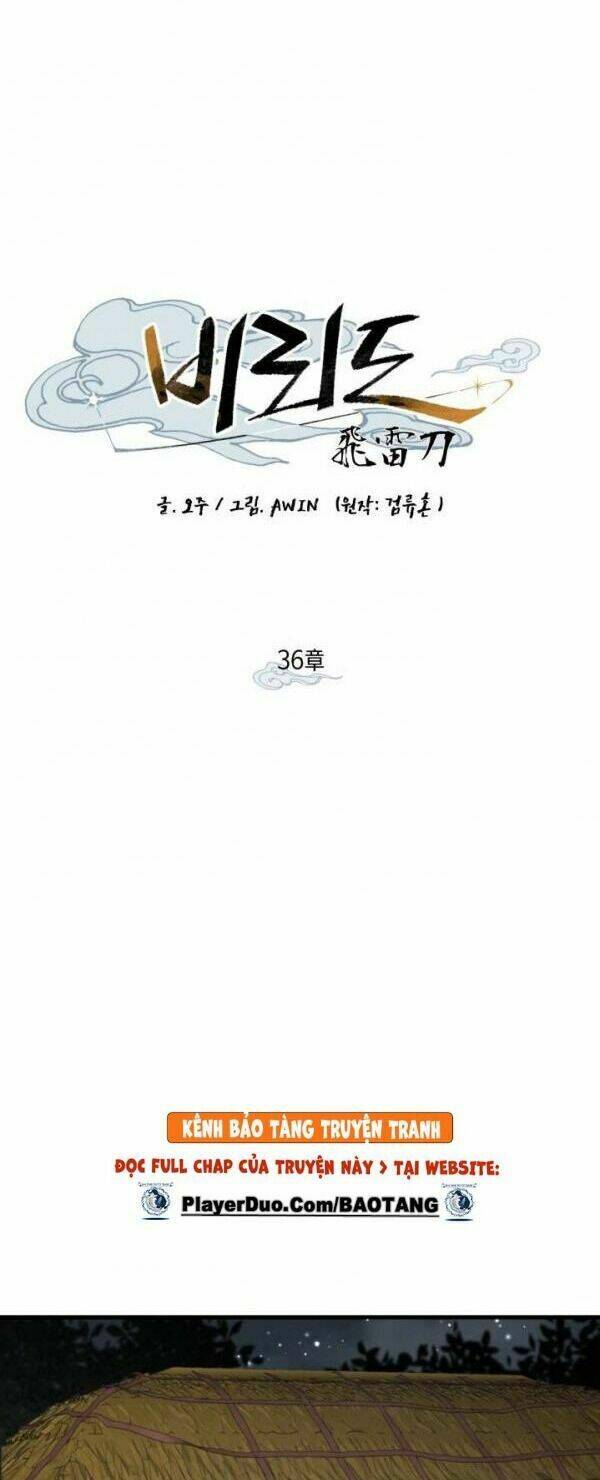 Phi Lôi Đao Thuật: Chapter 36