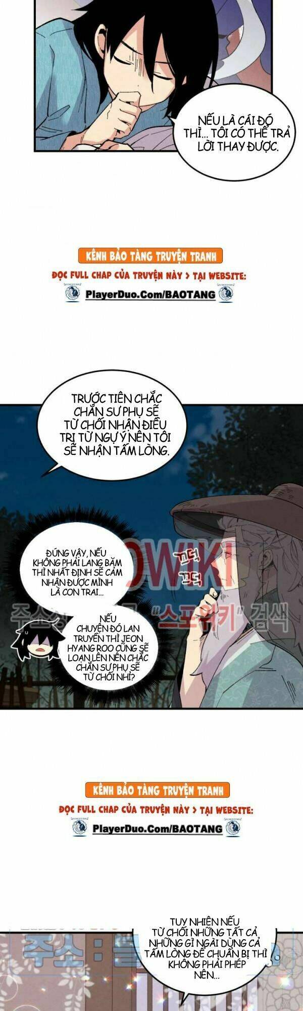 Phi Lôi Đao Thuật: Chapter 36
