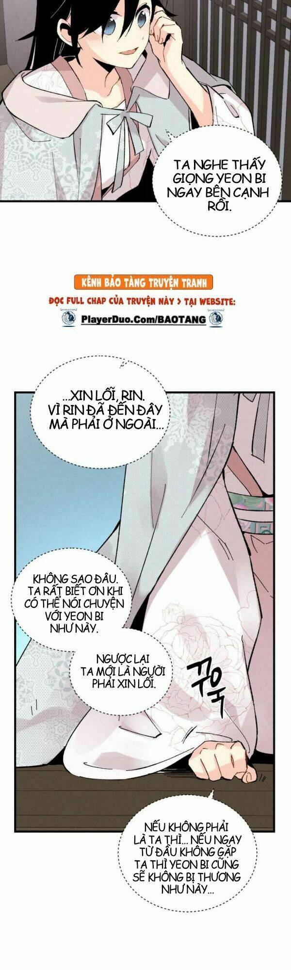 Phi Lôi Đao Thuật: Chapter 36