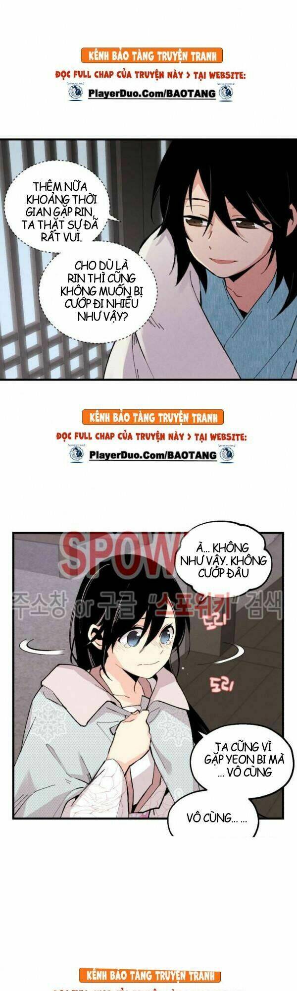 Phi Lôi Đao Thuật: Chapter 36